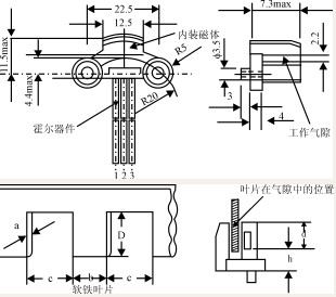 继电器工作气隙什么原理_继电器工作原理接线图(2)