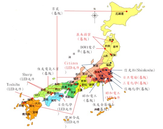 日本led产业生产能力受损轻微-电子资讯-维库电