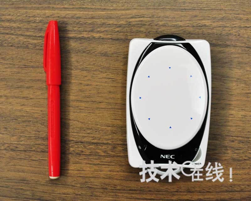 NEC谈支持三频读写的“RFID手机”