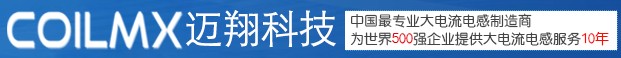 公司简介