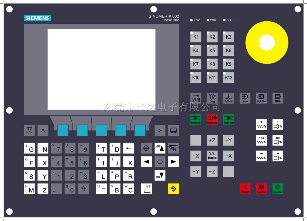 西门子802S数控系统数控机床802S面板802S