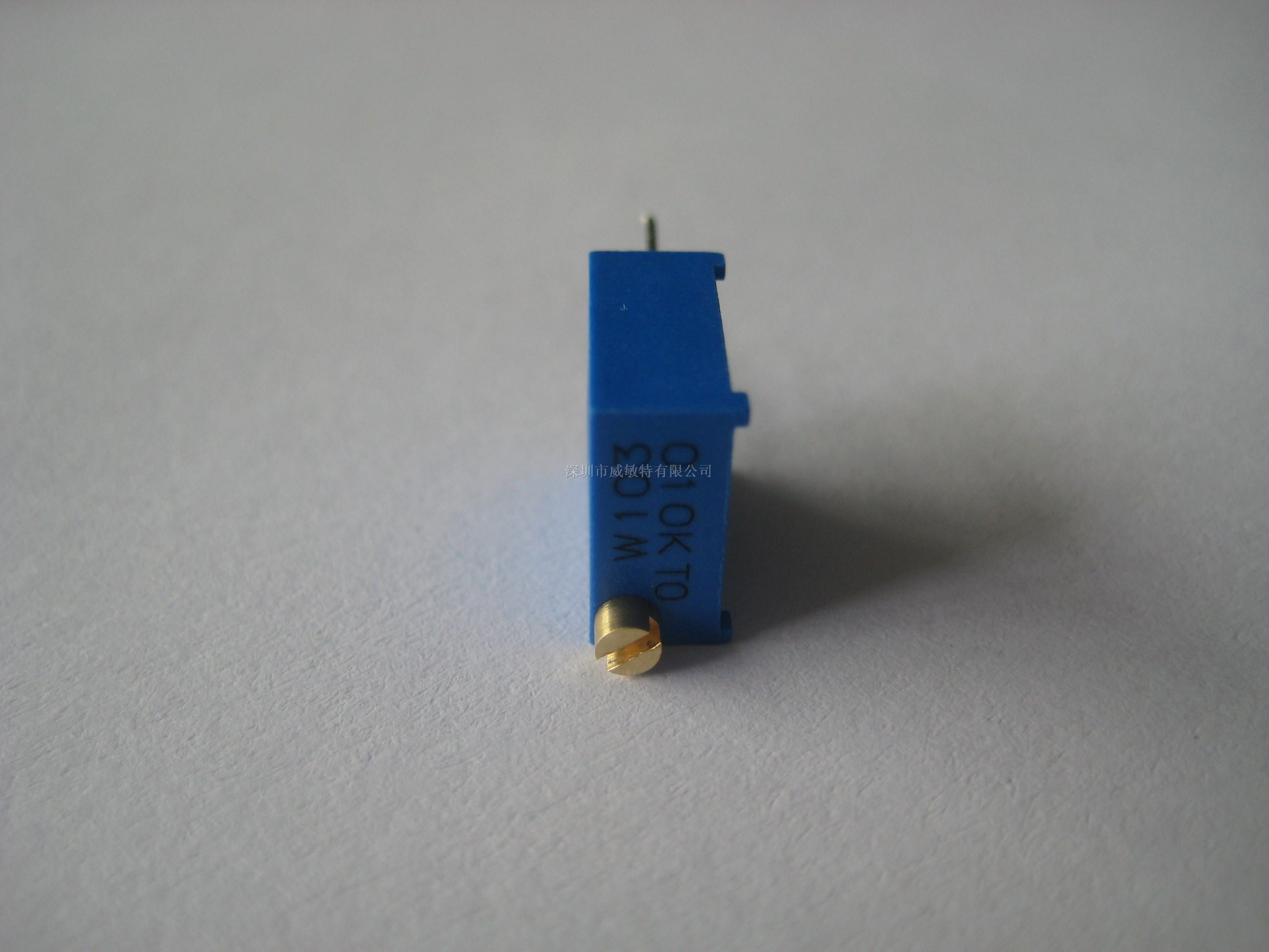 3296W-1-102LF国产精密电位器