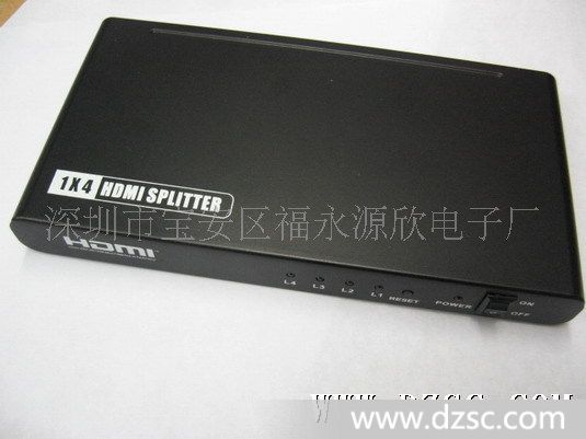 HDMI分频器 东景盛原装正品带放大功能分频器
