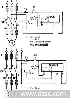 bhqsj电动机综合保护器