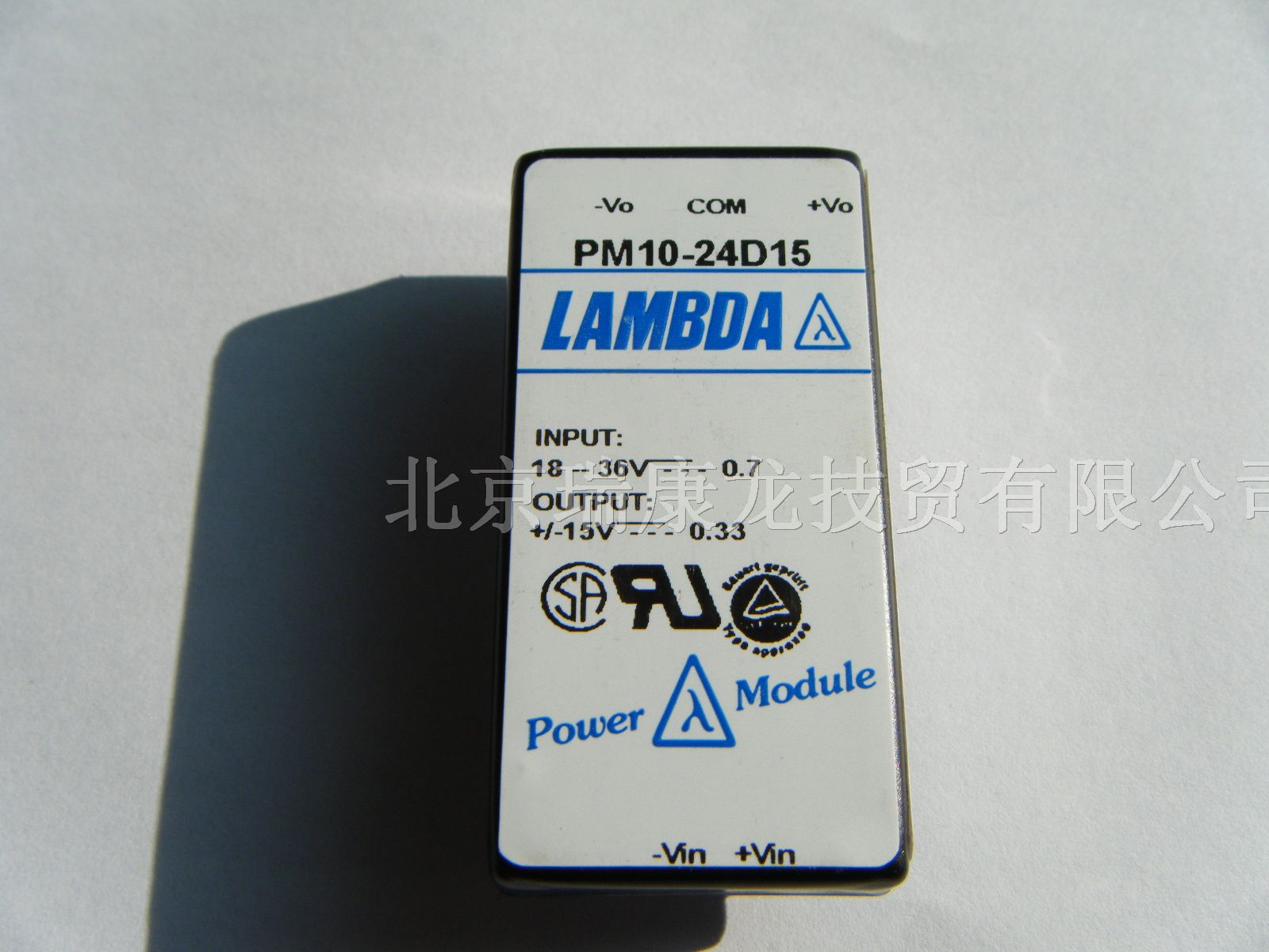 LAMBDA电源模块PM10-24S05