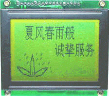 b20072184419857.jpg