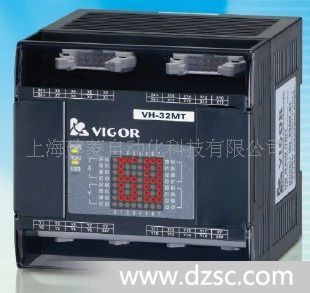 台湾丰炜PLC可编程控制器VH-32MT晶体管输