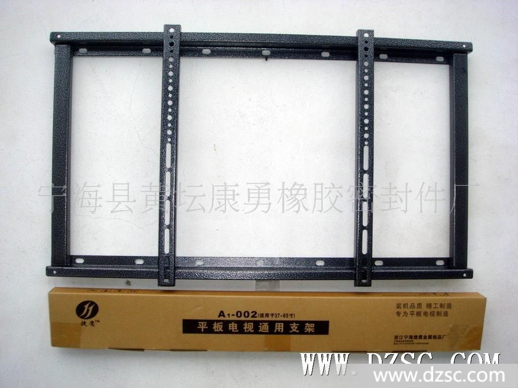 厂价直销多功能液晶电视支架37-65