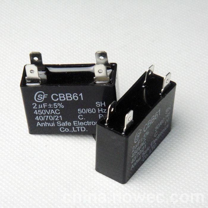 厂家直销CBB61 CBB65 CBB60 全系列启动电容