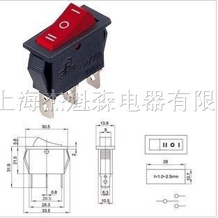 船形开关kcd3-103三脚三档,船型开关价格