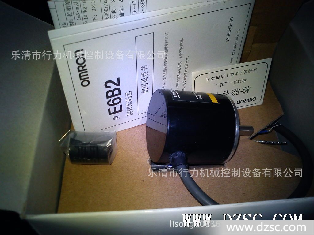 E6A2-CS3C欧姆龙光电编码器,一只起订