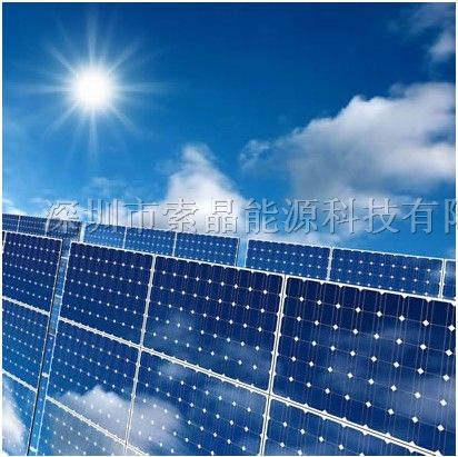 深圳太阳能电池组件厂家,太阳能电池板,太阳能