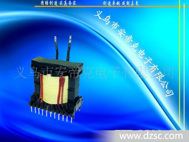 逆变变压器、逆变焊机升压变压器