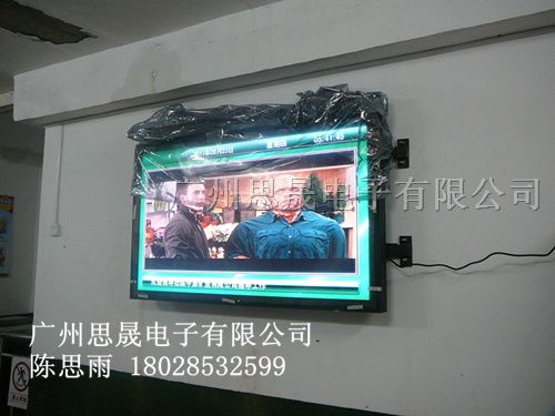 广东三星监视器65寸70寸82寸液晶屏全国直销