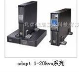 Ĭups5KVA