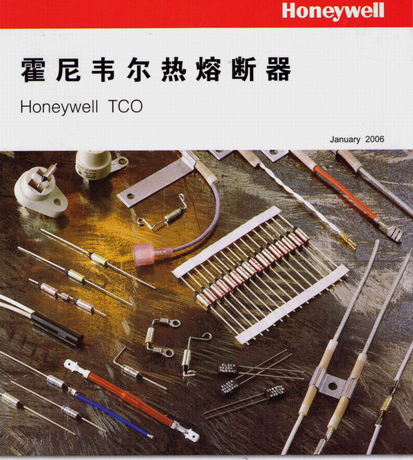 Honeywell热熔断器D230*