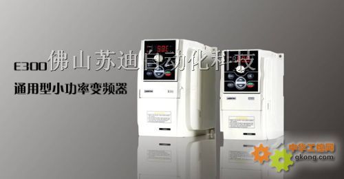 深圳四方电气变频器功能和结构输出频率及应用
