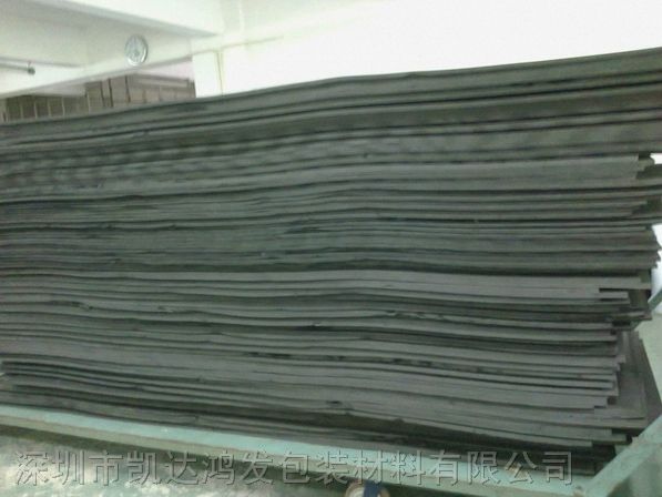 深圳优质环保专业厂家生产EVA黑胶皮,质优价