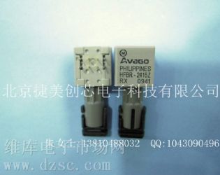 AVAGOշģ,ģ,ͷ,շHFBR-2416ZȫϵнڹƹӦ һ