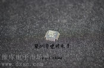 STM8S105K4全国供应商【维库电子市场网】