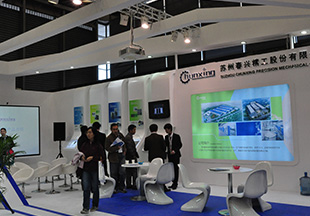第82届中国电子展·上海