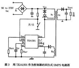 用TEA1501作为控制器的回归式SMPS电路图