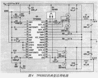 TPS5602的典型应用电路