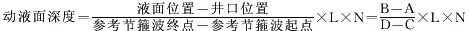 62-1.gif (2482 bytes)