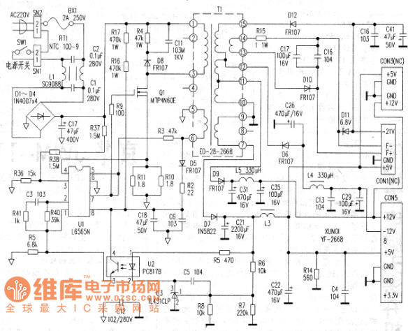 L6565N构成的碟机开关电源电路原理电路图