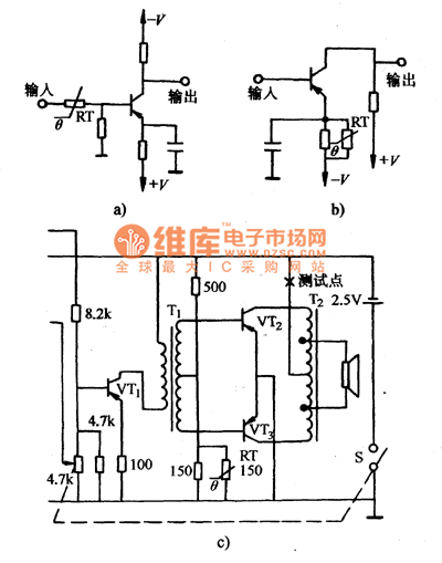 稳定晶体管