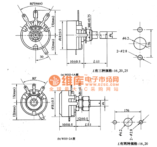 合成碳膜电位器外形