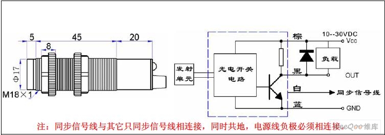 西克光电传感器接线图图片
