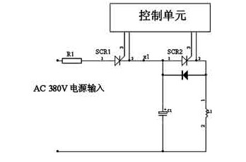 中频脱磁器的原理与设计