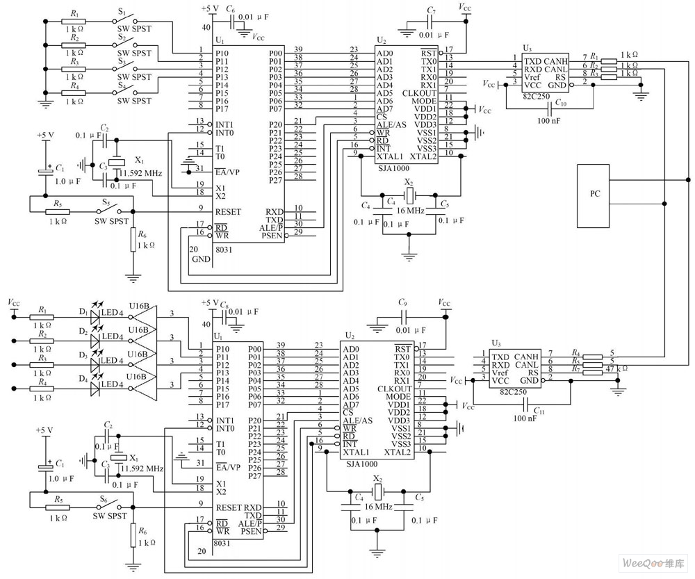 系统硬件电路原理图
