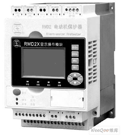 RMD2 电动机保护器