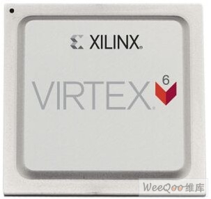 赛灵思高性能40nm Virtex-6 FPGA系列通过验证