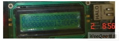 标签信息在LCD 的显示
