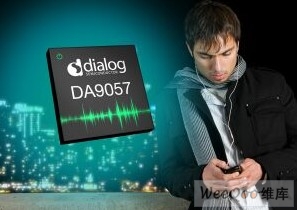 Dialog可配置系统电源管理芯片内置G类codec