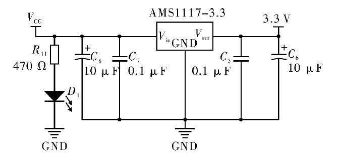 图4 稳压模块的电路设计