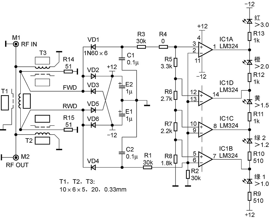 图1 LED驻波指示器电路原理图