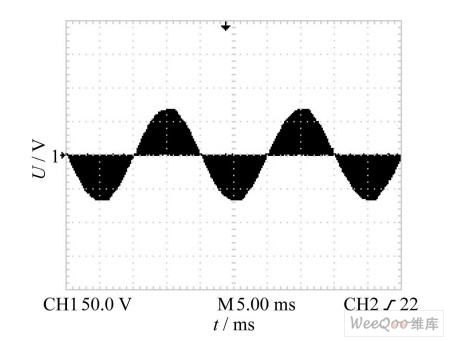 纯电阻负载输出电压uo波形(横坐标每小格为5 ms,纵坐标每小格为50 V)