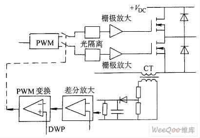 过电流保护电路图