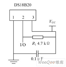 华为P20