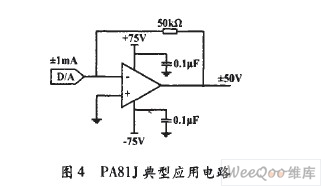 PA81J典型应用电路