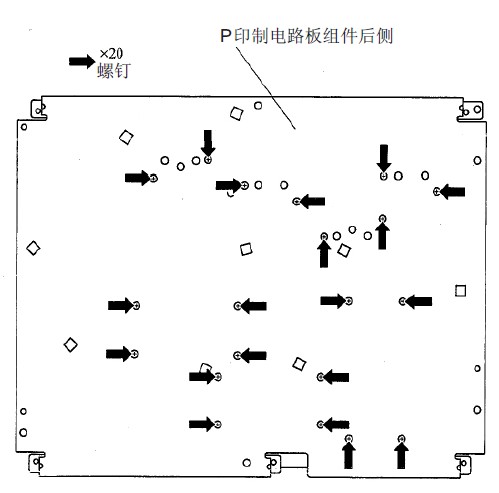 图3 P印制电路板的拆卸示图（二）