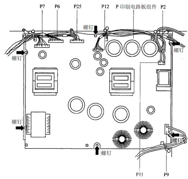 图2 P印制电路板的拆卸示图（一）