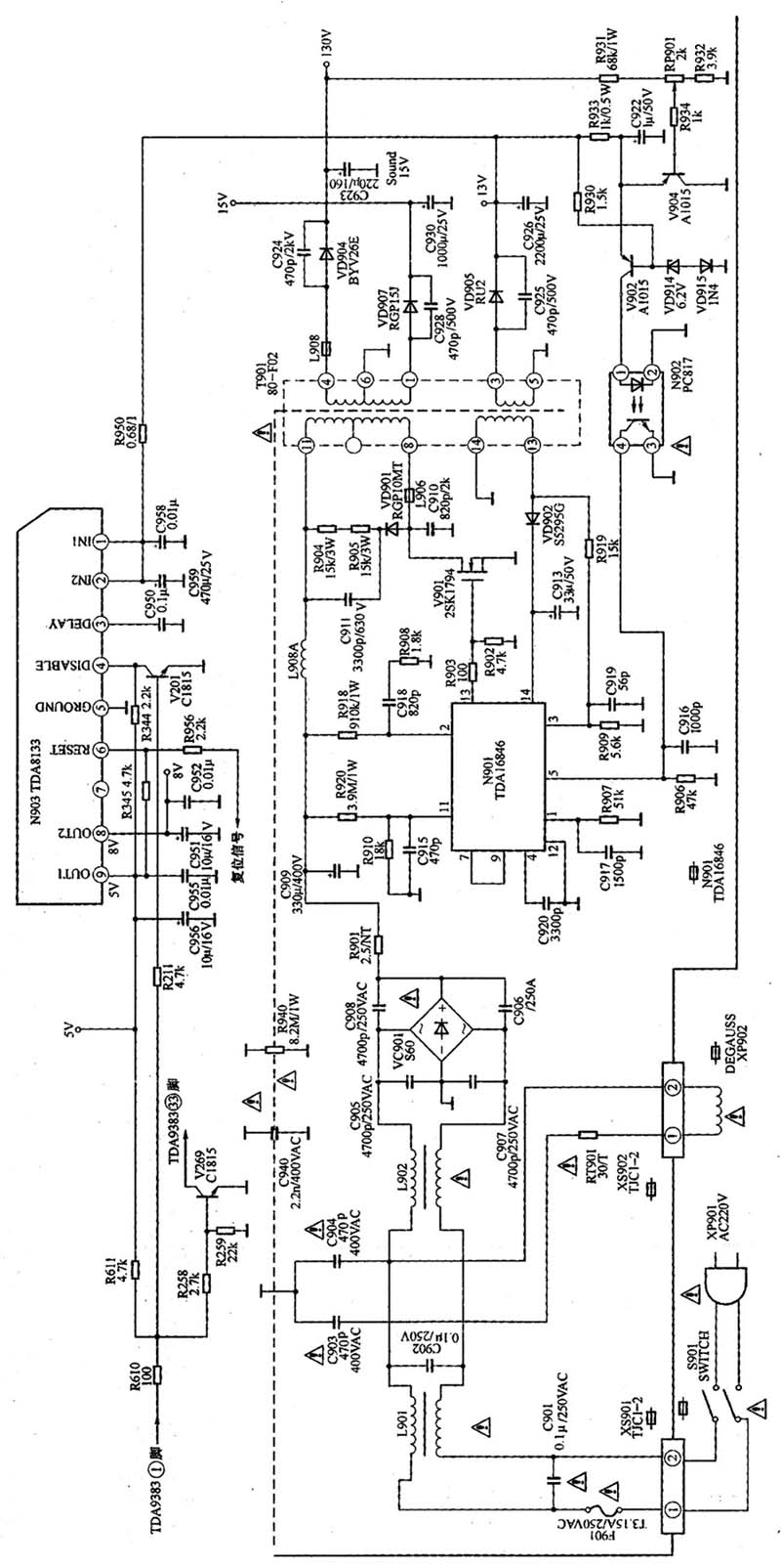 图2 康佳TDA9383 超级芯片彩电电源电路图