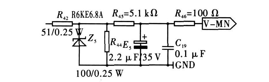 电流/电压转换电路