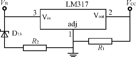 图4 单片机电源变换电路