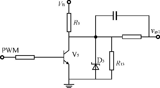 图6 MOSFET的驱动电路